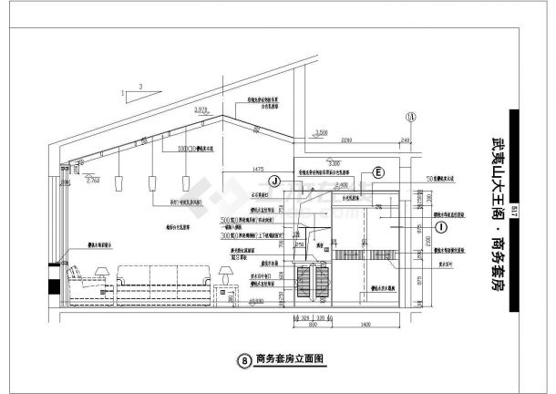 武夷山大王商务套房建筑CAD设计图纸-图一