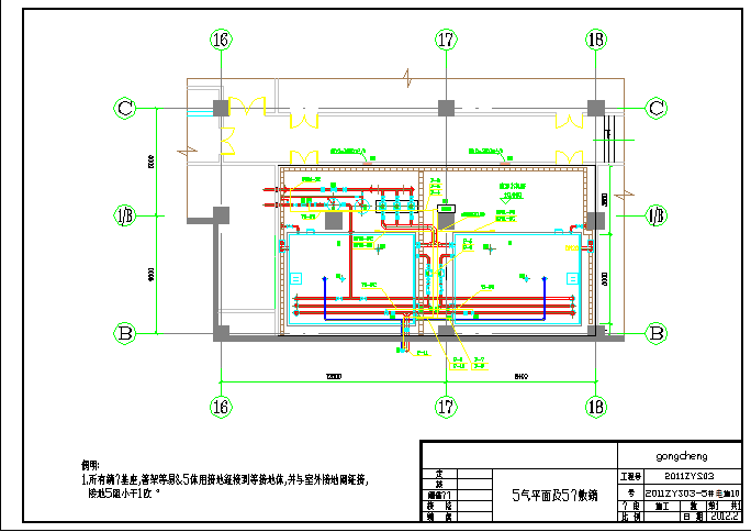 某工程二次供水机房电气CAD设计施工图_图1