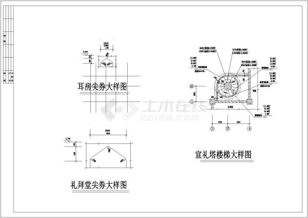 某欧式伊斯兰教清真寺建筑CAD设计图-图一