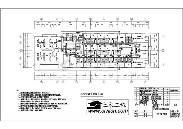 [广州]八层综合商务大楼楼空调系统设计cad施工图案例-图一