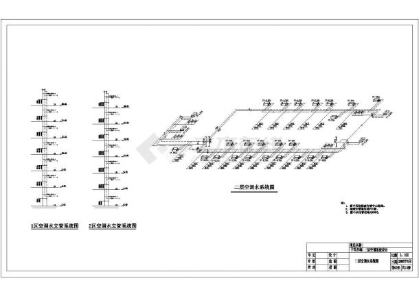 [广州]八层综合商务大楼楼空调系统设计cad施工图案例-图二