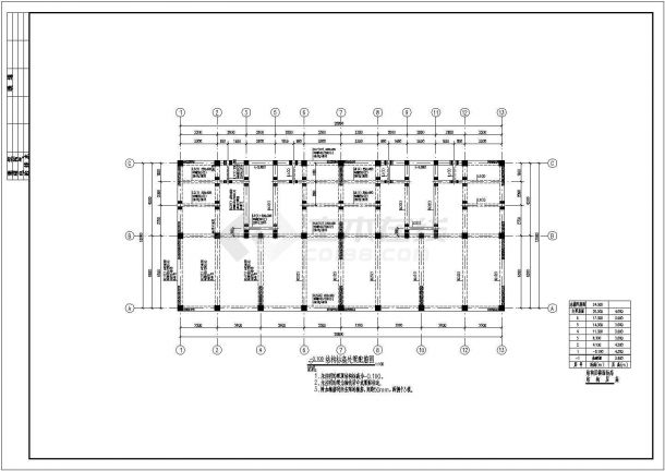 某地6层底框结构住宅楼结构设计施工图-图二