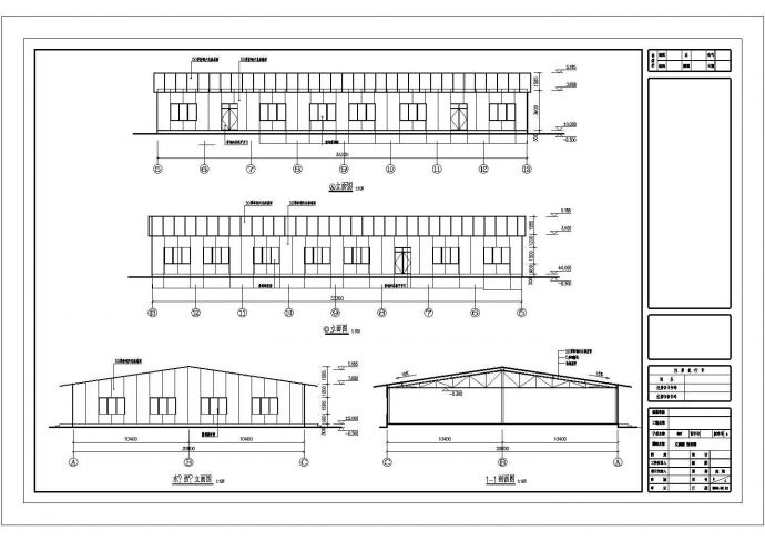 某地单层活动性餐厅建筑设计施工图_图1