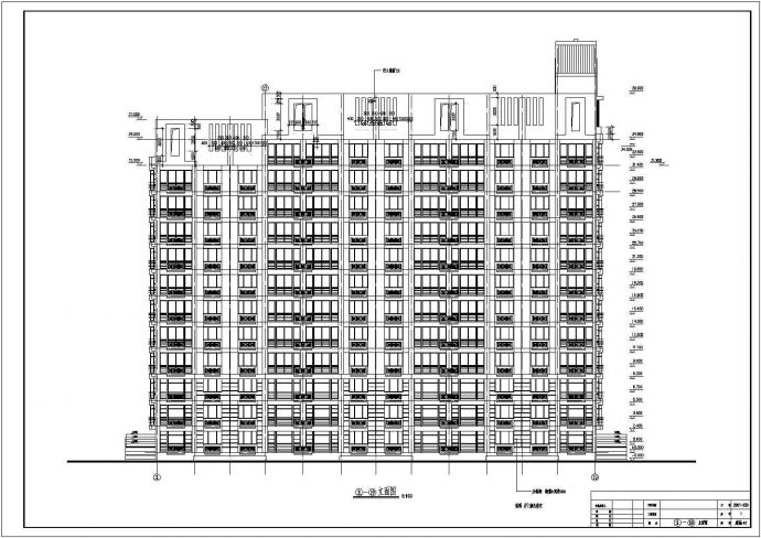 某地区某13层高层办公住宅楼CAD设计建筑图_图1