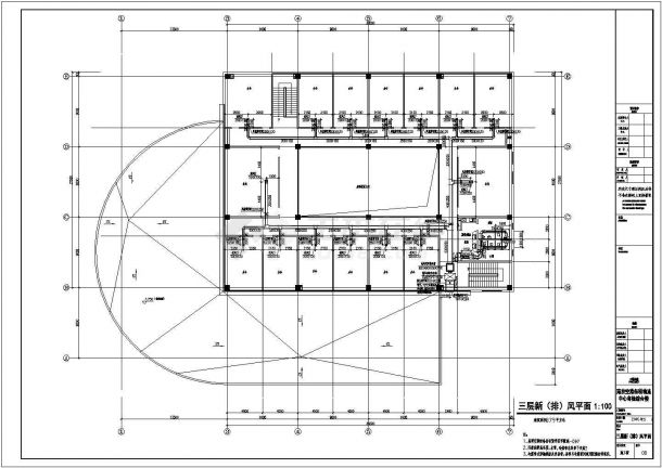 某物流中心海关大厅空调设计cad平面施工图-图二
