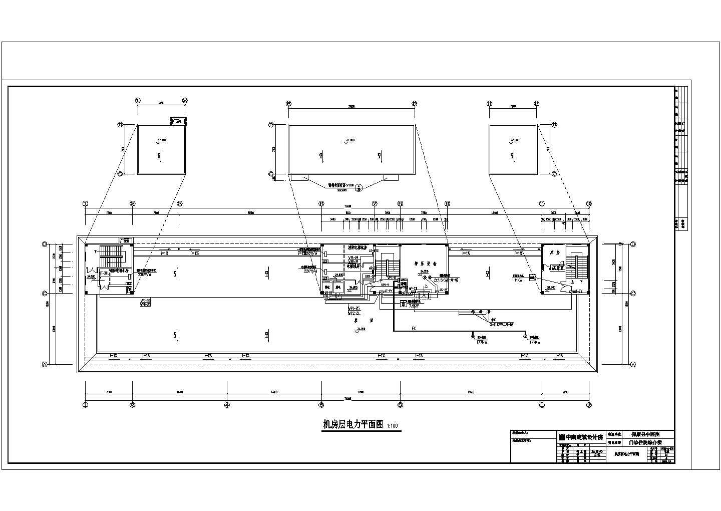 电力系统设计方案及施工全套CAD平面图