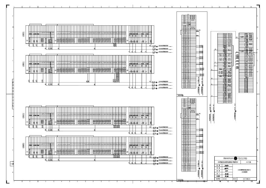 110-C-7-D020隔离／接地开关二次安装接线图.pdf-图一