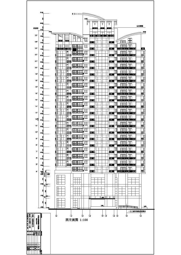 南茶高层住宅楼建筑项目施工图纸-图二