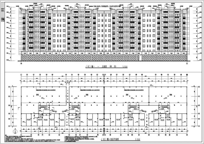 某地9层框架结构商住楼建筑设计施工图_图1