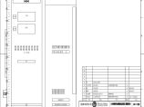 110-C-7-D0204-25 主变压器保护柜柜面布置图.pdf图片1