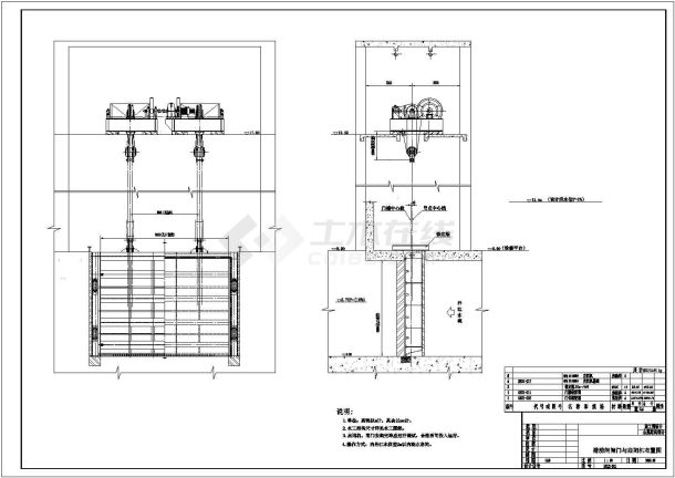 技施阶段某排涝水闸6&times;8m钢闸门结构图-图一