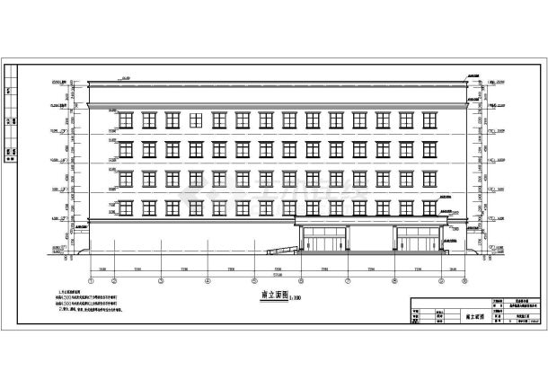 某地5层框架结构酒店综合楼建筑专业施工图-图一