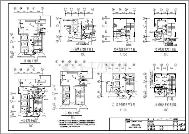 某地区小区一期5幢电气设计CAD施工图纸-图一