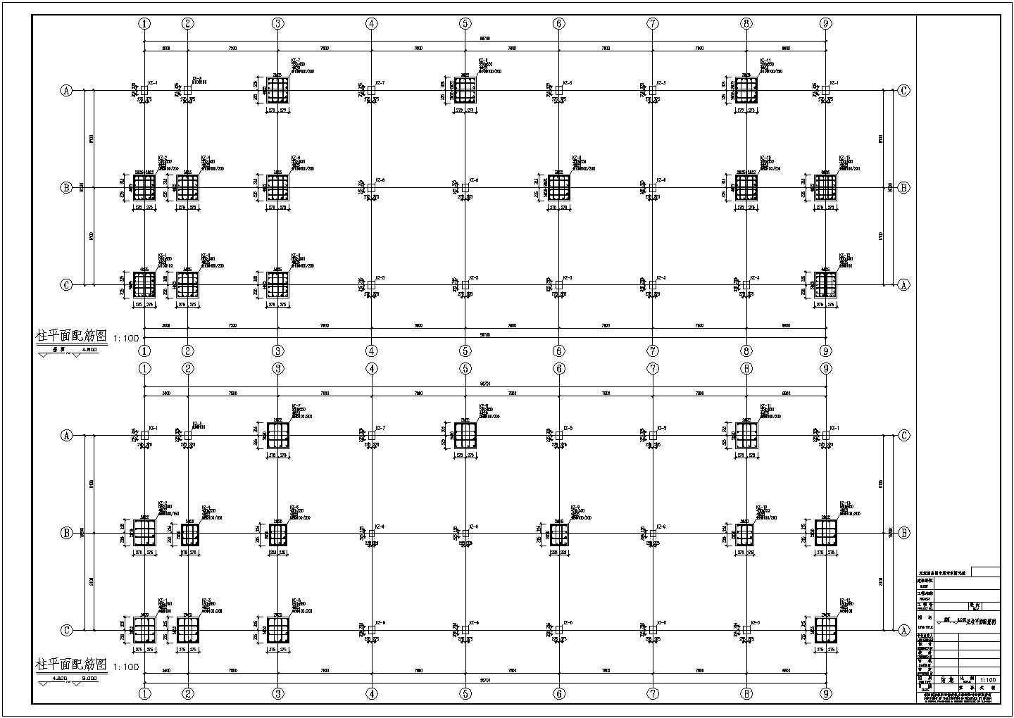 云南单层框架结构单层框架结构厂房全套结构施工图