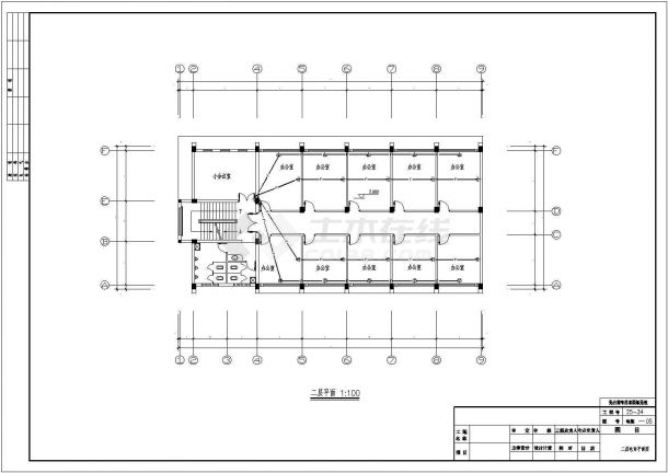 小型办公室电气设计方案及施工全套CAD图纸-图二