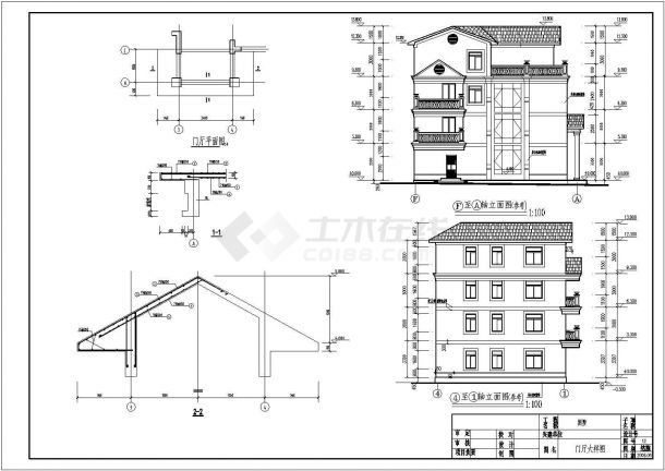 某地四层框架结构别墅建筑施工图纸-图二