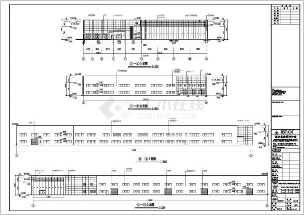 海口市东风日产专营店及后勤楼建筑施工图-图二