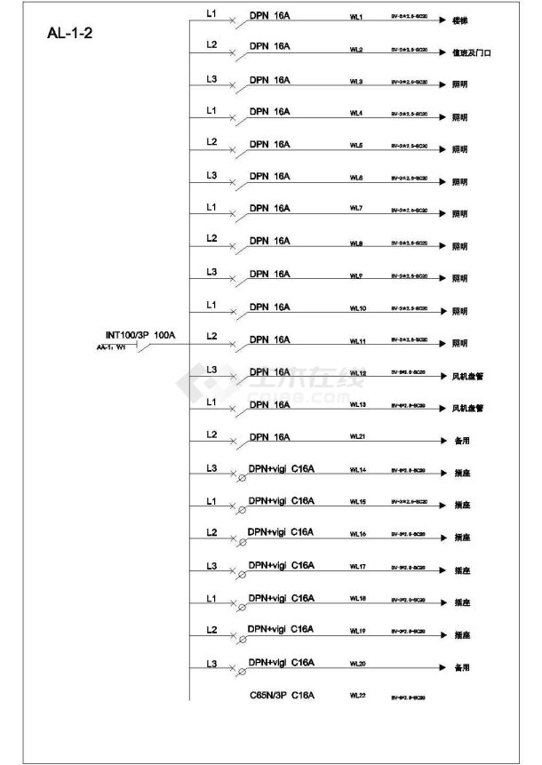 还建综合楼电气设计方案及施工全套CAD图纸-图二