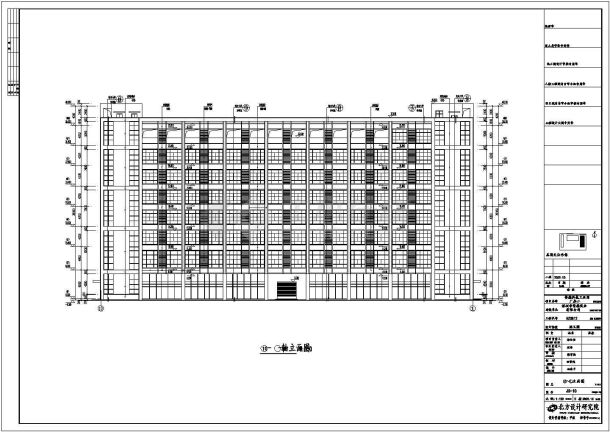 某地8层框架结构厂房建筑设计施工图-图一