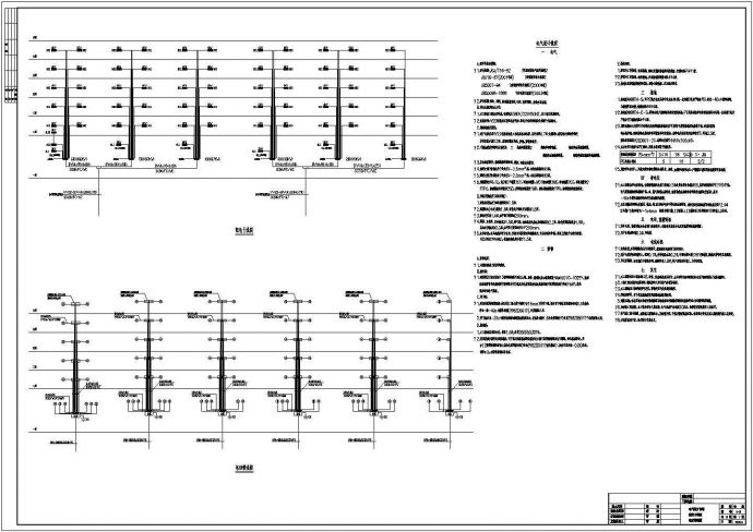 某地高层商住楼电气设计方案CAD施工图_图1