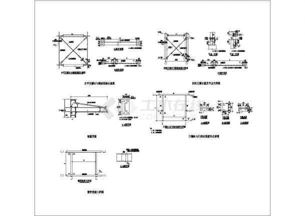 某地单层钢结构仓库建筑结构设计施工图-图二