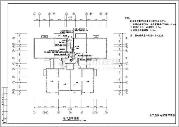 某地十二层住宅电气设计全套CAD施工图-图二