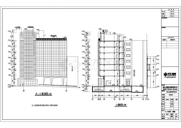 某地7层框架结构酒店建筑设计扩初图-图二
