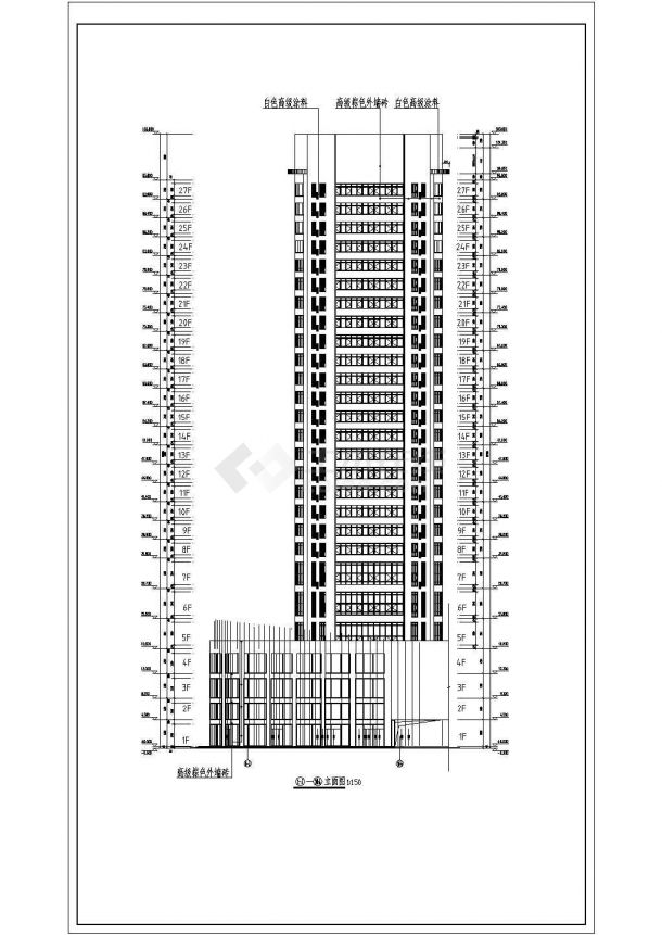 某地二十七层框剪结构酒店式公寓建筑设计方案图-图二