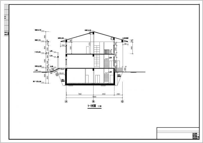 某地二层（带地下室）框架别墅结构施工图_图1