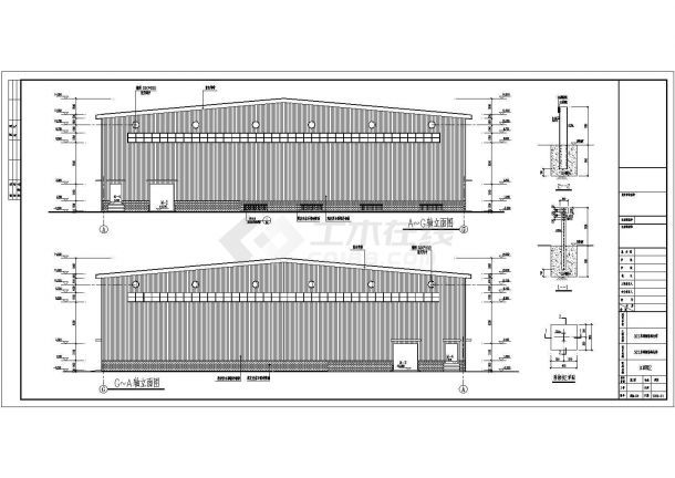 河北某双坡双跨单层轻型门式钢架仓库施工图-图二
