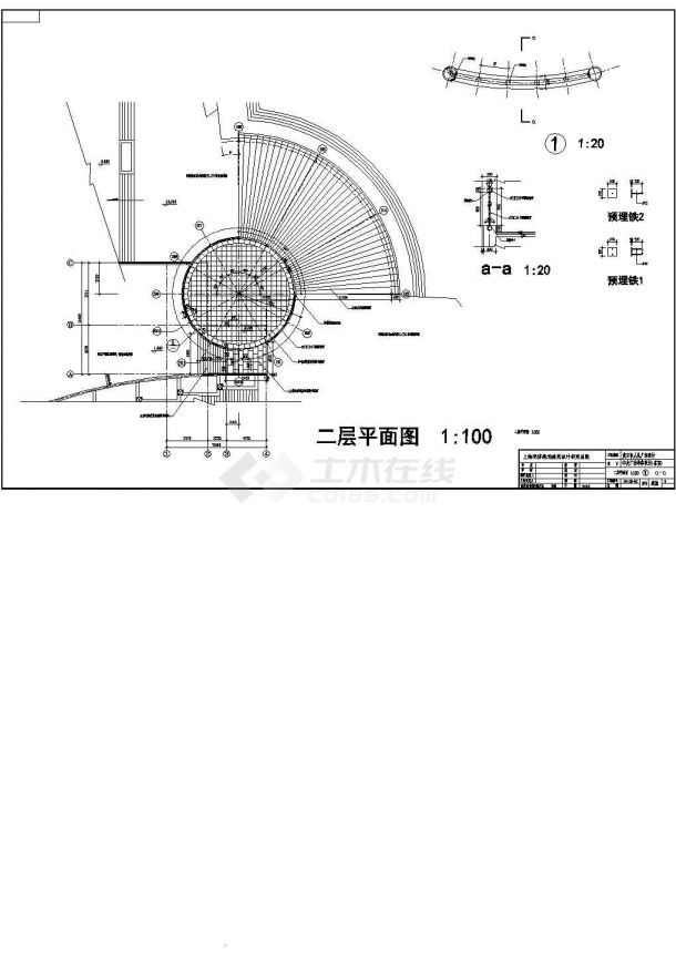 黄石室人民广场园林绿化工程施工图-图一