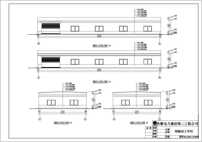 某地单层钢结构钢筋加工车间建筑施工图_图1