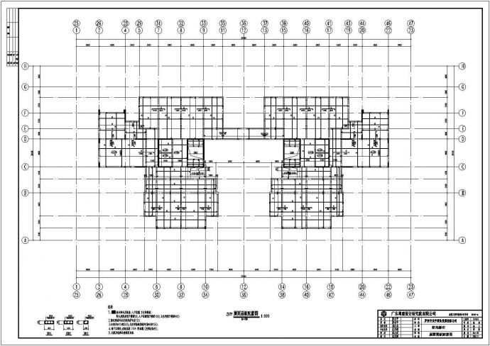 某25层框架剪力墙商业楼结构设计施工图_图1