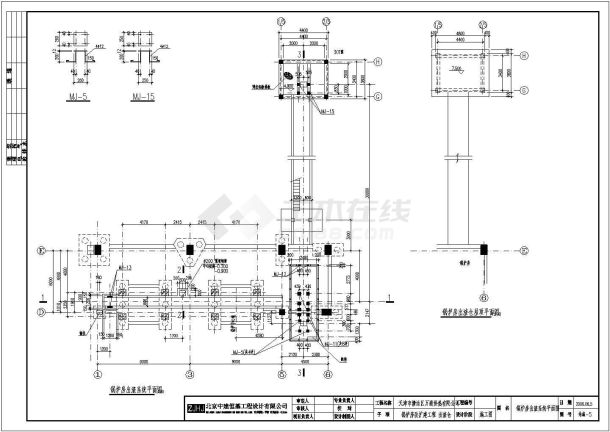 某5层框架结构锅炉房全套结构设计施工图-图一
