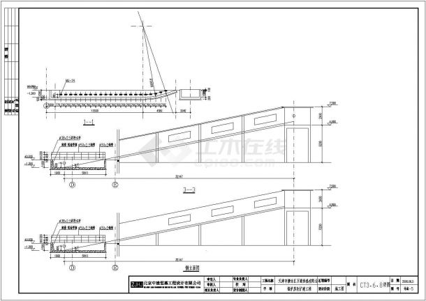 某5层框架结构锅炉房全套结构设计施工图-图二