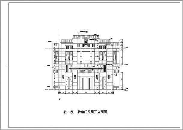 某地2层框架结构现代风格售楼处建筑设计施工图-图二