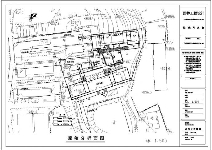 湖南省怀化学院校园局部景观设计图_图1