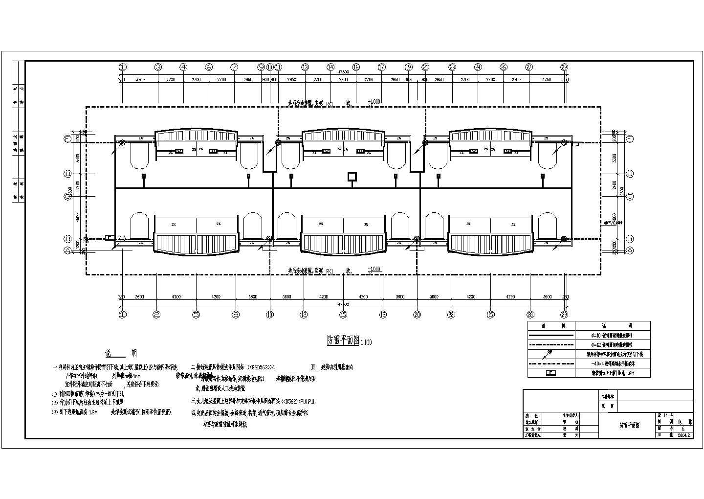 某地区某住宅楼房电气设计CAD施工图纸
