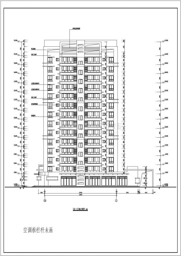 某地14层框架结构点式高层住宅楼建筑方案图-图二