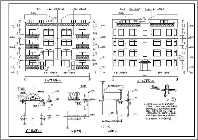某地四层砖混结构城镇住宅楼建筑设计施工图_图1