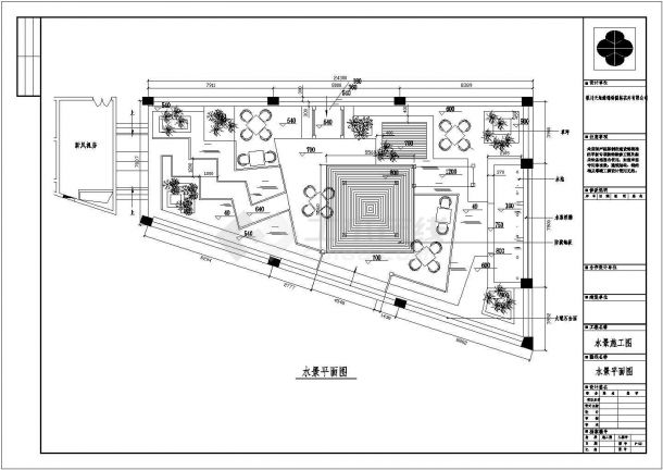 宁夏框架结构宾馆室内水景景观装饰工程施工图-图一