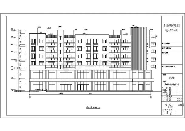 某地6层一梯三户商住楼建筑设计方案图-图二