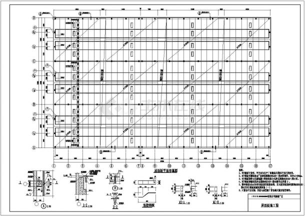 某地单层排架结构厂房车间结构施工图-图二
