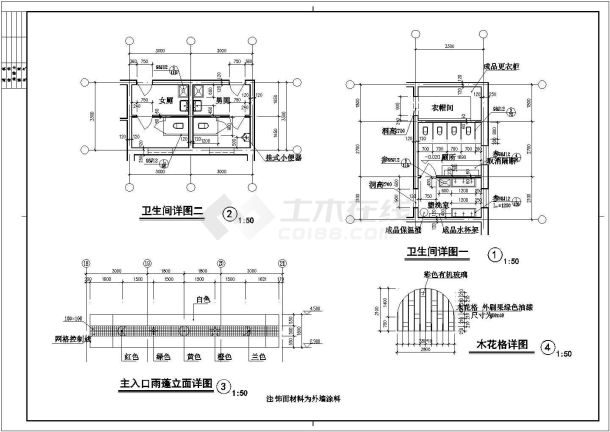 某地经典幼儿园建筑设计图（标注详细）-图一