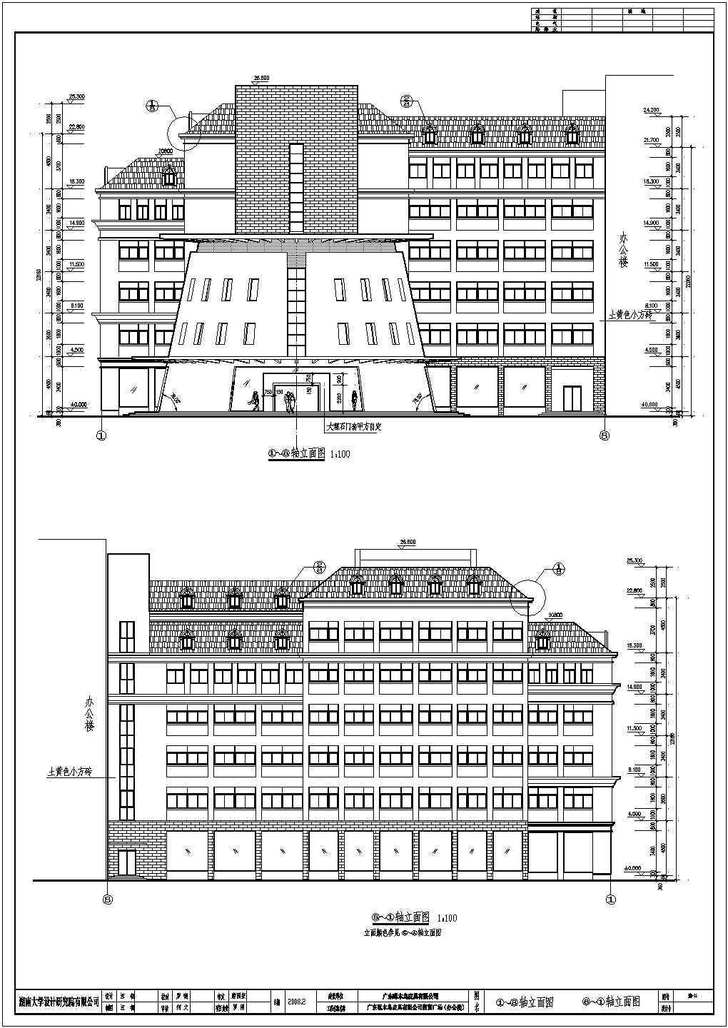 湖南六层框架结构欧式办公楼建筑设计施工图