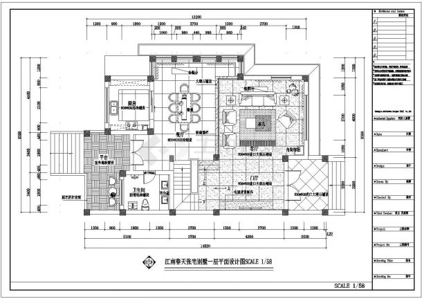 某别墅多联机数码空调系统设计cad施工图-图二