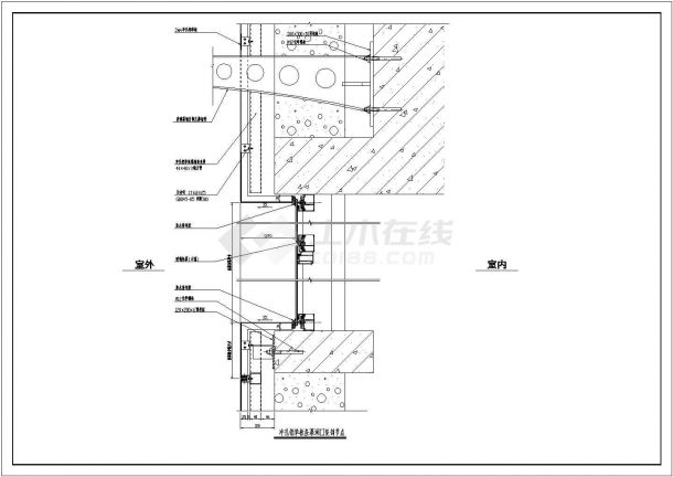 常用各种类型的铝单板幕墙安装节点图-图二