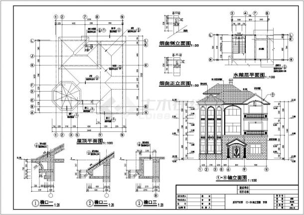 某地三层框架结构简欧别墅建筑设计施工图-图二