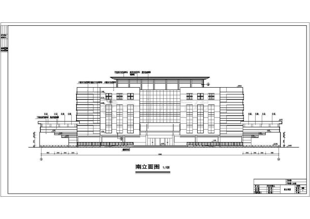 某地5层框架结构办公楼建筑扩初图-图二