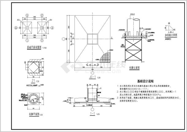 某中心地段电子显示器结构设计施工图-图一